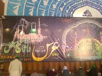 Preprations For Data Ganj Bakhsh Urs Mubarak 2010 Photo 030.jpg